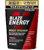 Amazon | VITAS（バイタス） VITA POWER ビタパワー マカ 亜鉛 マルチ 