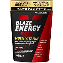 Vitablaze マルチビタミン&ミネラル 12種12種 30日分 90粒