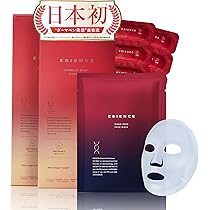 Amazon.co.jp: ESIENCE ナノシープセラム 【 韓国美容クリニック理事