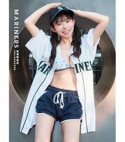Amazon.co.jp: 長澤茉里奈 2025年 カレンダー 壁掛け CL25-0290