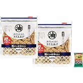 相模屋 おだしがしみた きざみあげ 鰹だしの甘辛仕立て 200g(100gx2) マルコメ フリーズドライ 顆粒みそ汁 料亭の味 あおさ 1食 セット 油揚げ 乾燥 うどん そば 切り干し大根 炊き込みご飯 刻み