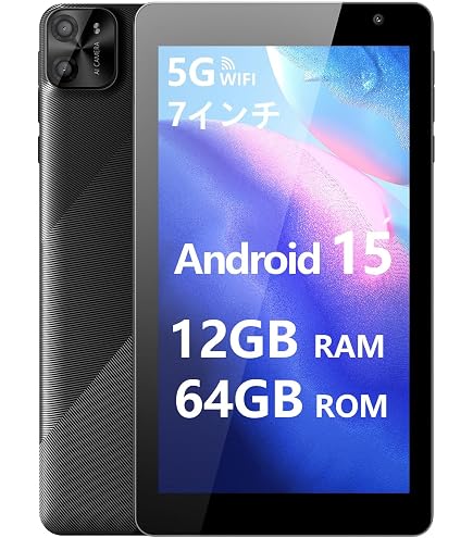 Amazon.co.jp: ASUS Nexus7 (2013) TABLET/ブラック (Android / 7inch