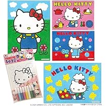 アンティキティー サインド？ 3枚セット アンティキティー サインド？ 3枚セット アンティキティー サインド