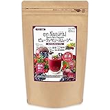 MDCメタボリック エンナチュラル ビューティベリー スムージー (約15回分 255g / 1杯49.6kcal)合成甘味料不使用 (酵素/ポリフェノール/乳酸菌) 食事置き換え ファスティング 美容