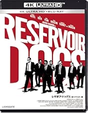 Amazon.co.jp: トゥルー・ロマンス ディレクターズカット版 ブルーレイ