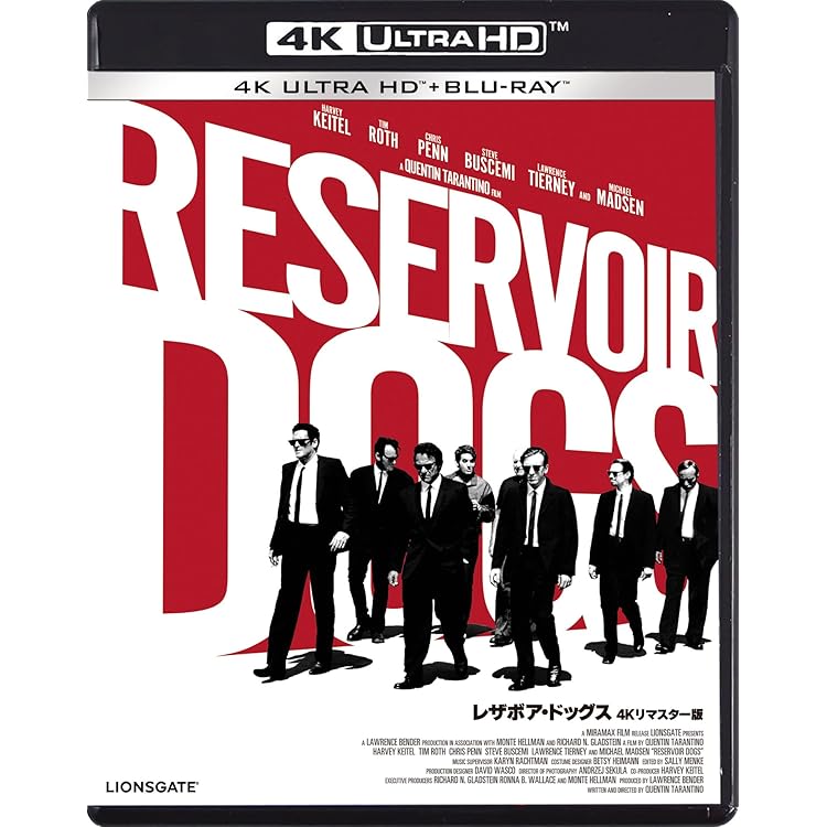 Amazon.co.jp: レザボア・ドッグス/Reservoir Dogs (1991) [北米版 Blu