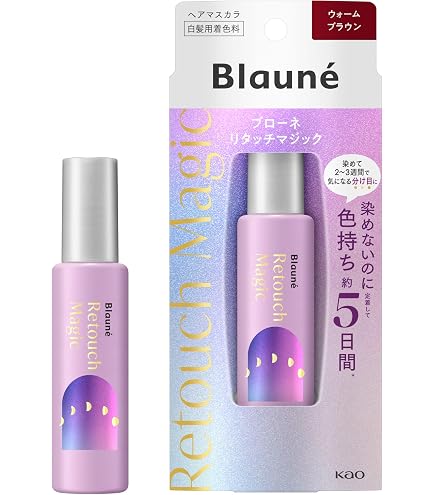 紫 様 8日 ☆ PLAY LOUD ブラウン ピンク 2体 Amazon | ブローネリタッチマジックピンクブラウン 14ml