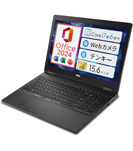 Amazon.co.jp: 【整備済み品】 デル Latitude 5500 ノートパソコン