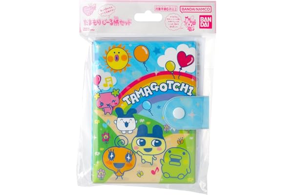 [バンダイ(BANDAI)] たまもりしーる帳セット たまともver. 対象年齢 6 才以上 たまごっち