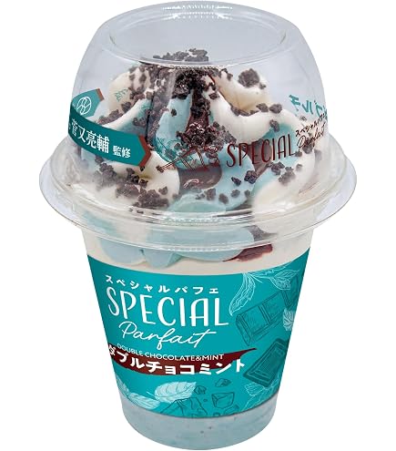 WILD-1限定品 未開封　Iwatani マーベラスⅡチョコパフェカラー Amazon.co.jp: [冷凍]赤城乳業 スペシャルパフェ ダブルチョコミント
