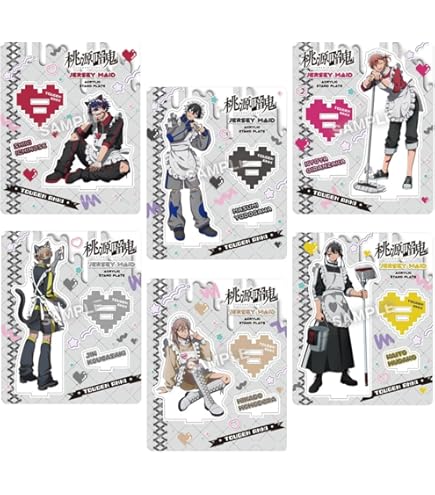 Amazon.co.jp: ヴァイスシュヴァルツブラウ ブースターパック 『桃源