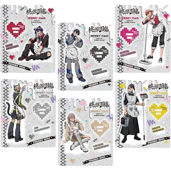 Amazon.co.jp: 桃源暗鬼 ジャージメイドトレーディング缶バッジ 6個