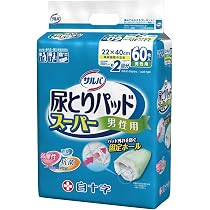 Amazon | サルバ 尿取りパッド 男性用 60枚 | 白十字 | 軽失禁パッド