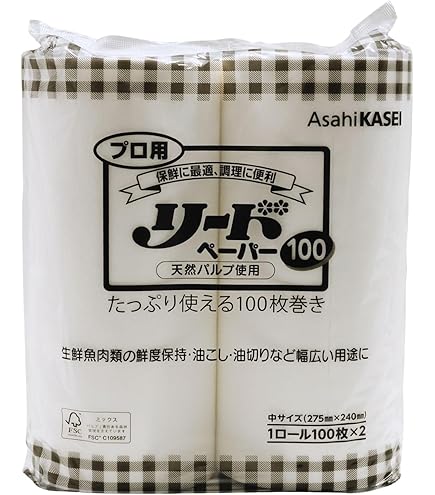 Amazon.co.jp: タイガー魔法瓶(TIGER) 業務用炊飯器 1升5合 1010W