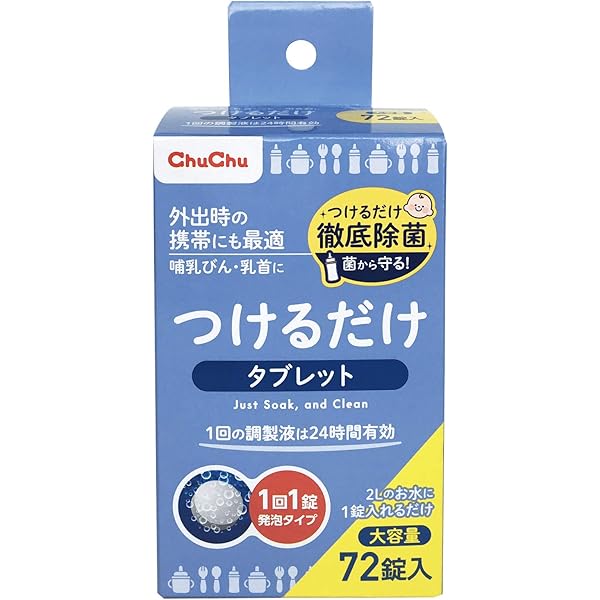 ⚠️お値下げ中美品激レアリバティーHELIX 167cm105㎜チロリアビン付