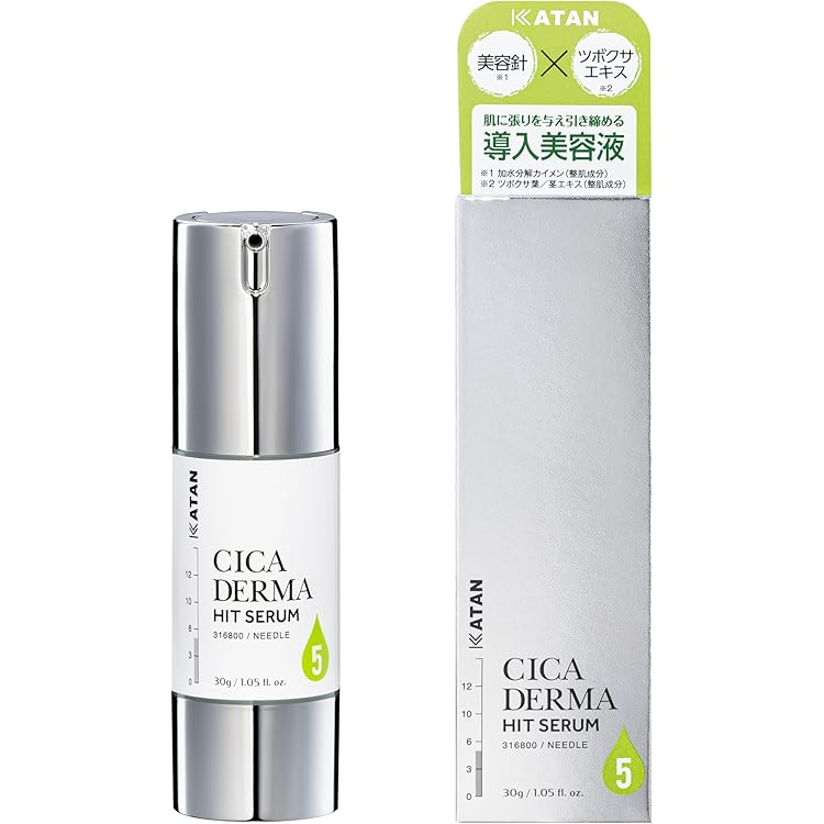 【新品未使用】KINURE キヌレ クレンジング 100ml×2本 Amazon | KINULE キヌレ 炭酸毛穴クレンジング 100ml SNSで