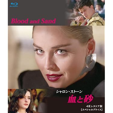 Amazon.co.jp 最新リリース: 外国のエロス映画 の新着ランキングです。