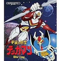 Amazon.co.jp: ドロロンえん魔くん Blu-ray [Blu-ray] : 野沢