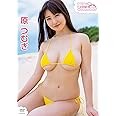 原つむぎ ミルキー・グラマー [DVD]