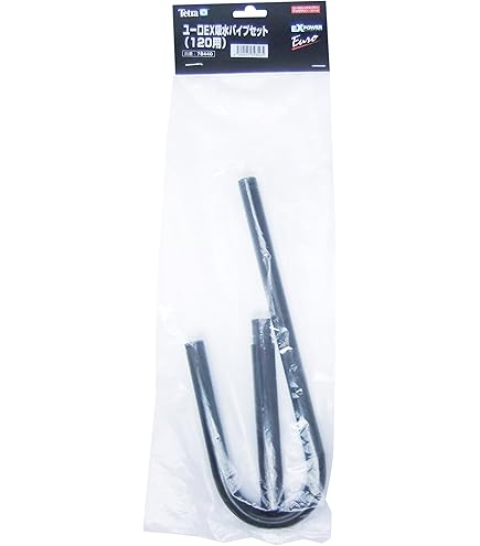 Amazon.co.jp: Tetra Connector & Joint (for 120) Tetra Filter Parts