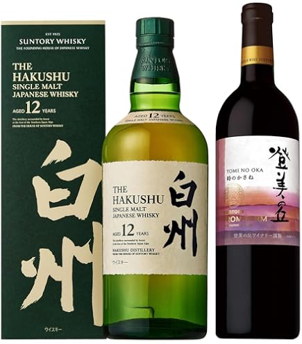 Amazon.co.jp: サントリー 山崎 2020エディション 5本セット ミズナラ 