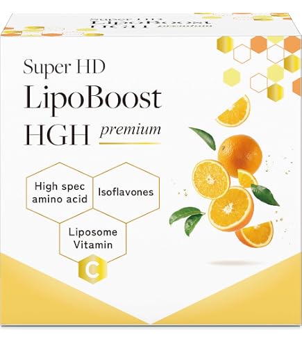 Amazon | スーパーHDプレミアム 20包 アミノ酸 HGHサプリ 【正規品