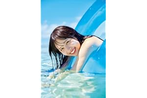 22/7 麻丘真央 1st写真集 『 タイトル未定(仮) 』