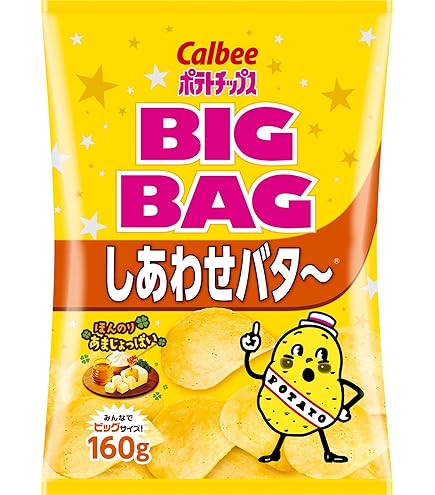 Amazon.co.jp: カルビー ビッグバッグポテトチップスうすしお味 160g