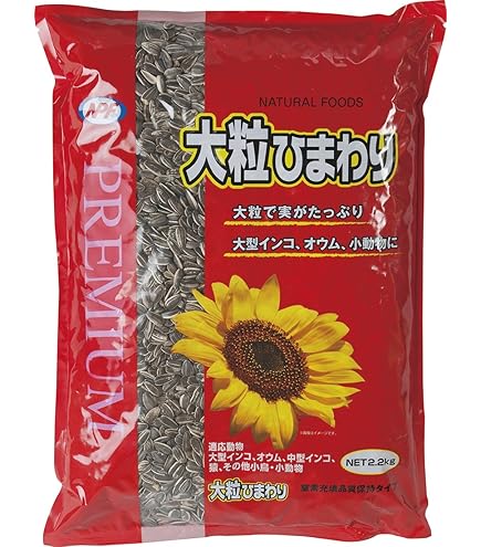 Amazon | ナチュラルペットフーズ プレミアム 大粒ひまわり 1kg