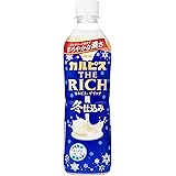アサヒ飲料 「カルピス THE RICH」490ml×24本