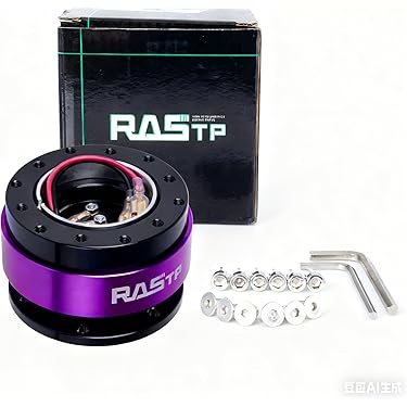 Amazon.co.jp 最新リリース: 車用ステアリングボス の新着ランキングです。