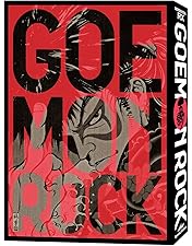 Amazon.co.jp: 『ZIPANG PUNK〜五右衛門ロックIII』Blu-ray - special