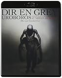UROBOROS -with the proof in the name of living...-AT NIPPON BUDOKAN [Blu-ray] Extended Cut