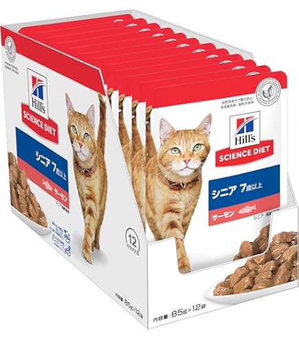 Amazon.co.jp: 【12個セット】ヒルズ サイエンスダイエット シニア