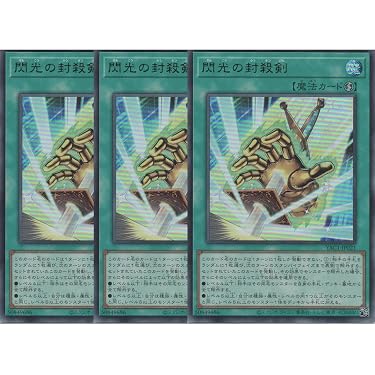 Amazon.co.jp 最新リリース: ノンスポーツコレクションカード の新着