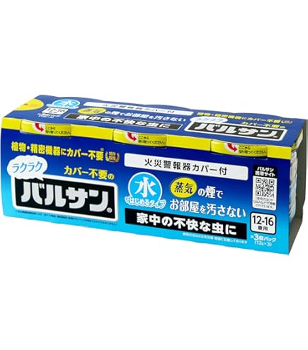 Amazon.co.jp: クリンスイ 浄水器 アンダーシンク型 交換用