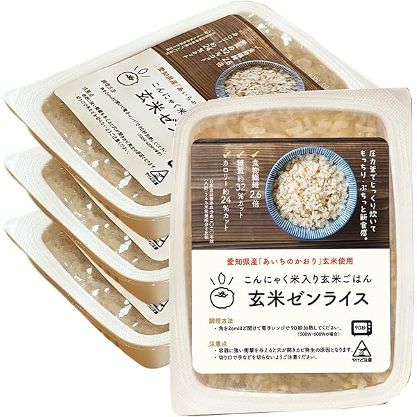 ゼンライス★64袋★伊豆河童② ゼンライス☆64袋☆伊豆河童② ゼンライス☆64袋☆伊豆河童②