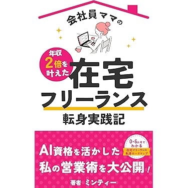 Amazon.co.jp 最新リリース: 経済学 の新着ランキングです。 Amazon.co.jp 最新リリース: 経済学 の新着ランキングです。