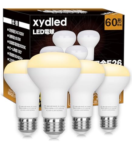 Amazon | アサヒ レフランプ（屋内用） 200W E26口金 RF110V-200W/110