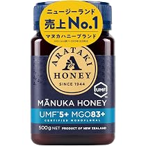 Amazon | マヌカハニー MGO50+ (500g) 正規品 マヌカ 生はちみつ 無