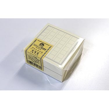 国内作家メモまとめ売り 国内作家様メモ大量まとめ売り♥(品) 【公式通販】 国内作家メモまとめ売り