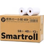 Amazon.co.jp: EzySup 40個感熱ロール紙 57mm幅x38mm外径x14mm内径