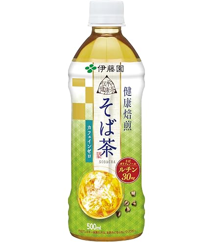 Amazon | 日本直販総本社 コンドロメート 顆粒 （2g×30包） 1ヶ月分