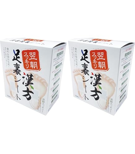 Amazon.co.jp: 三皇樹液不思議シートBセット 24枚入(48駒) : ビューティー