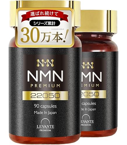 Amazon | 【女性に嬉しいセレプロン配合】明治製薬 つや雪 30日分 90粒