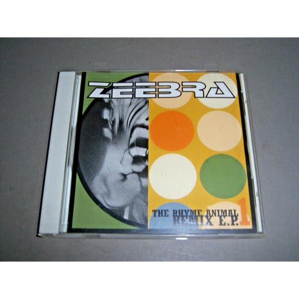 Amazon.co.jp: 25 To Life: ミュージック