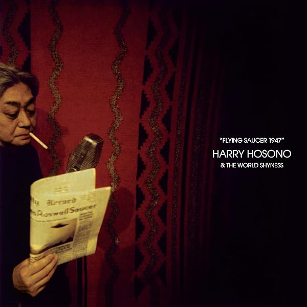 その他 Heavenly Music [CD] Amazon.co.jp: Heavenly Music: ミュージック