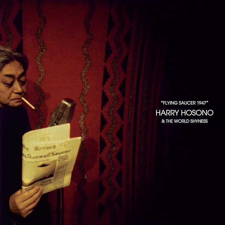 細野晴臣,新品LP,HOSONOVA,デカジャケ付き,ホソノバ,YMO,星野源 Amazon.co.jp: HoSoNoVa: ミュージック