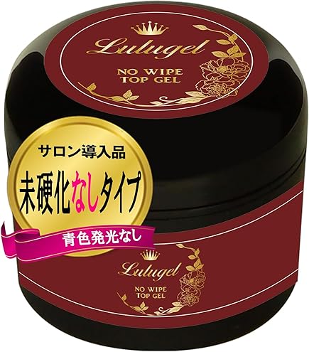 Amazon | THE CLEAR 30g クリアジェル ミキシングジェル オーロラ