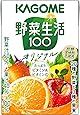 カゴメ 野菜生活100オリジナル 100ml×36本